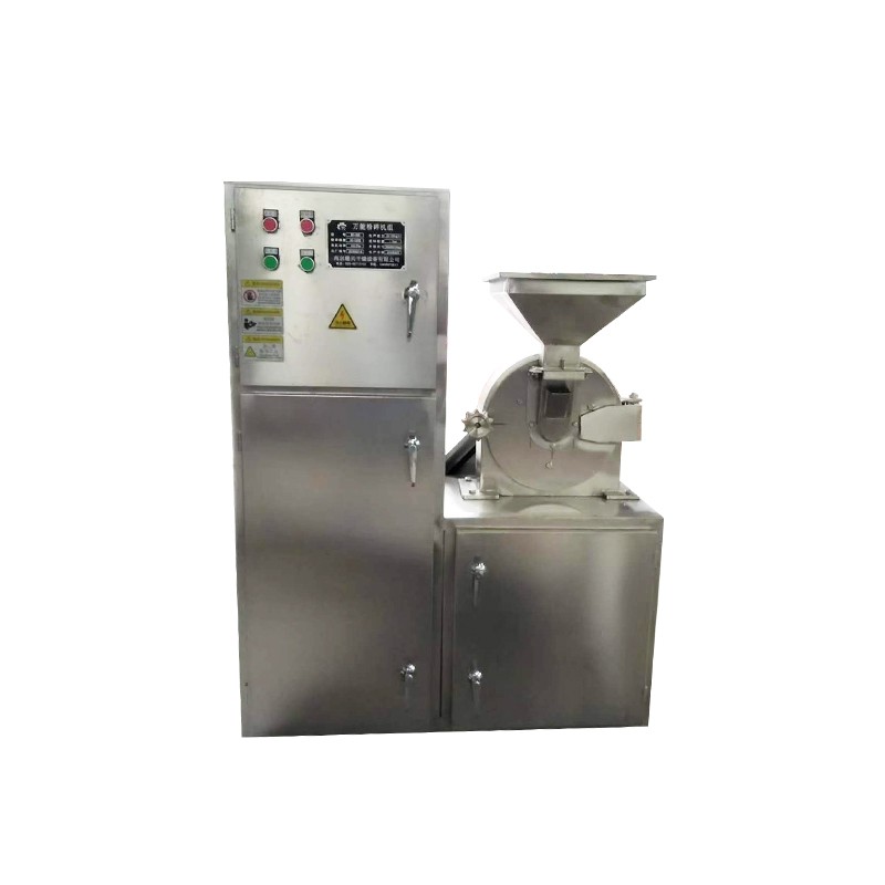 Multifunctional Crusher